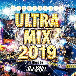 ご注文前に必ずご確認ください＜商品説明＞2019年最速最強にアガるPARTY MIX! THE KING OF PARTY『DJ YAGI』によるパーティーミックス2019年盤!! クラブ業界のみならずファッション業界にも広く認知され、デジタルリリースでは常に大手配信サイトダンスチャート上位にランクイン! そんなDJYAGIの最強のガチアゲDJミックス「ULTRA MIX」シリーズ! 2019年をコンセプトにTOP40を中心にオンエアされ続けるヒット曲やこれから流行る曲まで厳選! パーティーやドライブに欠かせない、MIX CD好き必聴のアルバムがここに完成!!＜アーティスト／キャスト＞DJ YAGI(演奏者)＜商品詳細＞商品番号：GRVY-220V.A. / Ultra Mix -2019- Mixed By DJ Yagiメディア：CD発売日：2019/01/01JAN：4580088903883ULTRA MIX -2019- Mixed by DJ YAGI[CD] / オムニバス2019/01/01発売