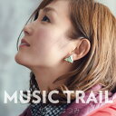 楽天ネオウィング 楽天市場店MUSIC TRAIL[CD] / 加賀谷はつみ