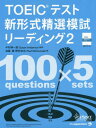 【メール便不可商品】
