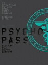 PSYCHO-PASS サイコパス 新編集版 Blu-ray Blu-ray BOX Smart Edition / アニメ