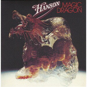 マジック・ドラゴン[CD] [生産限定盤] / ハンソン
