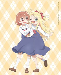 私に天使が舞い降りた! Vol.2 / アニメ