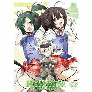 アニメ「フレームアームズ・ガール」[CD] ドラマ CD-BOX / ドラマCD