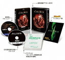 エイリアン4 Blu-ray 〈日本語吹替完全版〉 コレクターズ ブルーレイBOX 初回生産限定 / 洋画