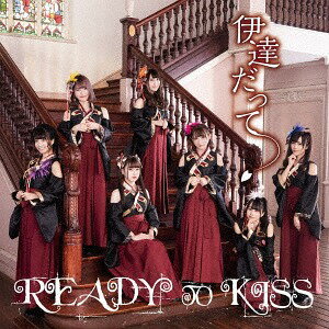 ãä[CD] [̾] / READY TO KISS