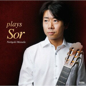 フェルナンド・ソル作品集[CD] / 益田展行