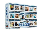 STU48のセトビンゴ! DVD-BOX [初回生産限定][DVD] / バラエティ (STU48)