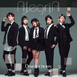 AlegriA[CD] / D-selections