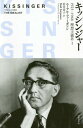 LbVW[ 1923-1968z` 1 / ^Cg:KISSINGER[{/G] / j[AEt@[K\/ ͎q/