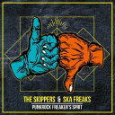 PUNKROCK FREAKER’S SPRIT CD / THE SKIPPERS/SKA FREAKS