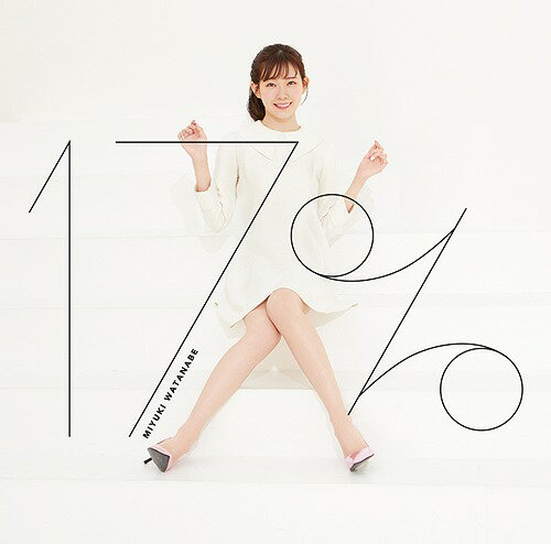 17%[CD] [DVD付初回限定盤] / 渡辺美優紀