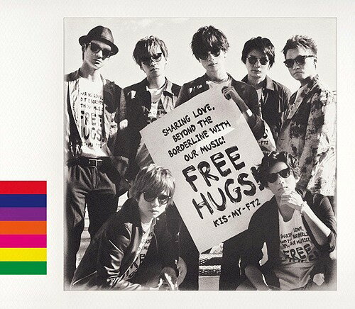 FREE HUGS![CD] [通常盤] / Kis-My-Ft2 (キスマイフットツー)
