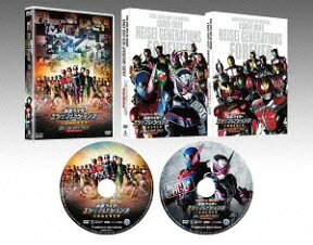 平成仮面ライダー20作記念 仮面ライダー平成ジェネレーションズFOREVER[DVD] コレクターズパック / 特撮