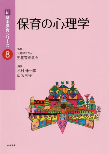 ݰο[/] (ݰ饷꡼) / ¼Ϻ/Խ ̾͵/Խ