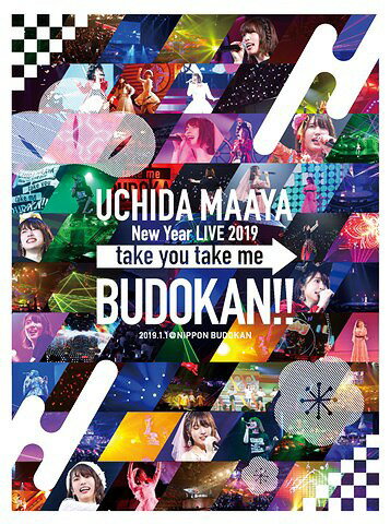 UCHIDA MAAYA New Year LIVE 2019「take you take me BUDOKAN!!」[DVD] / 内田真礼