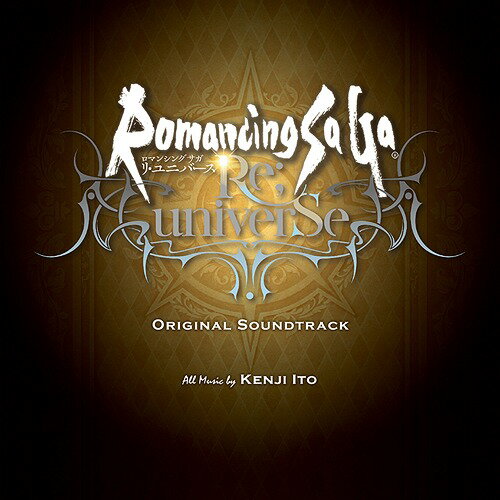 Romancing SaGa Re;univerSe Original Soundtrack[CD] / ゲーム・ミュージック (音楽: 伊藤賢治)