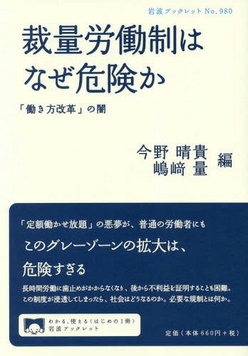 ͥ ŷԾŹ㤨ֺϫƯϤʤ Ưספΰ[/] (ȥ֥åå / / /ԡפβǤʤ726ߤˤʤޤ