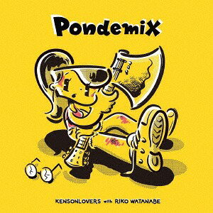 Pondemix[CD] / 謙遜ラヴァーズ