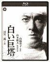 [Blu-ray] / M