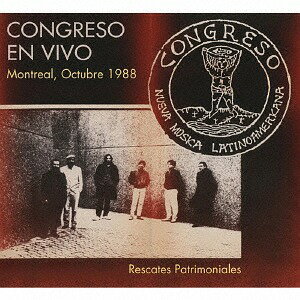 ご注文前に必ずご確認ください＜商品説明＞70年代の初頭より活動し、チリ独特の民族的要素と極度に技巧的な変拍子ジャズ・ロックを融合させた偉大なるバンド、コングレッソ。本作は同国のフラノのメンバーも参加して1988年に行われたカナダ公演からのライヴ・アルバム。フォルクローレ流れの哀愁を帯びたメロディを、腰の入ったベースを軸に、鍵盤打楽器とキーボードが絡む多彩なリズム・アレンジとオーケストレイションで聴かせ、全盛期の楽曲中心のセットを、スタジオ盤以上の迫力で聴かせ、これを聴けば、彼らがなぜ伝説的存在になっているかがわかるはず。音質も良好! 解説付。＜アーティスト／キャスト＞コングレッソ(演奏者)＜商品詳細＞商品番号：MAR-193093Congreso / Live In Montreal 1988メディア：CD発売日：2019/03/25JAN：4524505341131ライブ・イン・モントリオール1988[CD] / コングレッソ2019/03/25発売