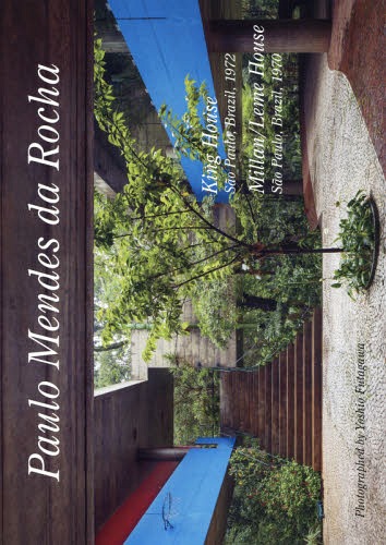 Residential Masterpieces 彻 27[/] / ͳ