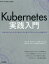 Kubernetes実践入門 プロダクションレディなコンテナ&アプリケーションの作り方[本/雑誌] (Software Design plusシリーズ) / 須田一輝/著 稲津和磨/著 五十嵐綾/著 坂下幸徳/著 吉田拓弘/著 河宜成/著 久住貴史/著 村田俊哉/著