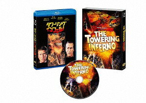 タワーリング・インフェルノ[Blu-ray] 日本語吹替音声追加収録版 / 洋画