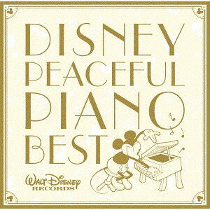 ディズニー・ピースフル・ピアノ BEST[CD] / ディズニー