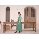 wish CD DVD付初回限定盤 / 藤田麻衣子