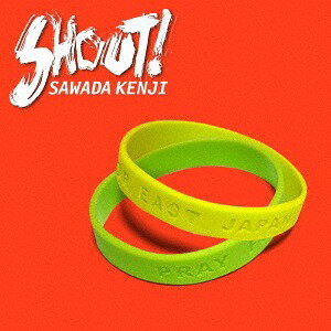 SHOUT![CD] / 沢田研二