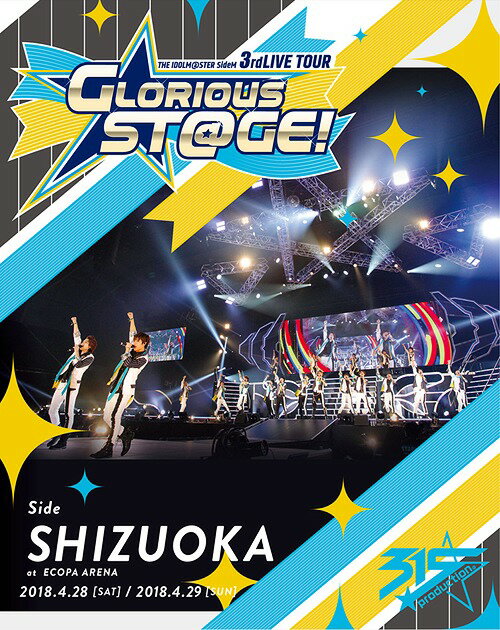 THE IDOLM＠STER SideM 3rdLIVE TOUR ～GLORIOUS ST＠GE!～ LIVE Blu-ray[Blu-ray] Side SHIZUOKA / アイドルマスター SideM