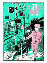 モブサイコ100 II vol.001 / アニメ