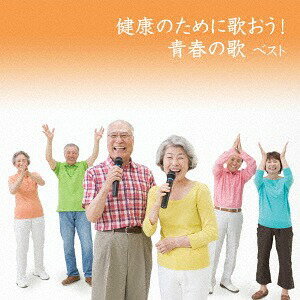 򹯤Τ˲Τ! Ľդβ ٥[CD] / ˥Х