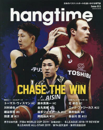 hangtime 11[/] (GEIBUN) / ʸ