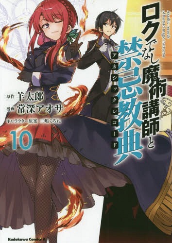 ͥ ŷԾŹ㤨֥Ǥʤѹֻդȶشŵ(å쥳[/] 10 (ߥå (ߥå / Ϻ/ ￼/̡ 褯/饯ơפβǤʤ792ߤˤʤޤ