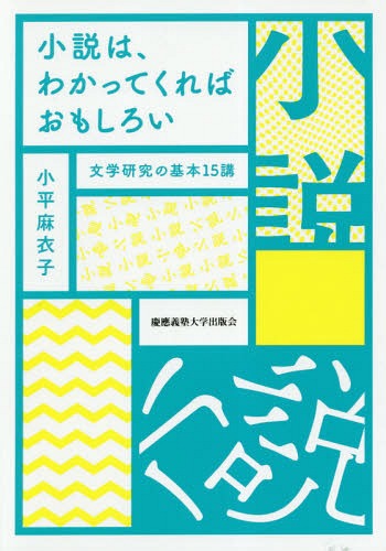 ϡ狼äƤФ⤷ ʸظδ15[/] / ʿ/