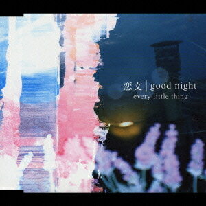 ご注文前に必ずご確認ください＜商品説明＞Every Little Thing、約9ヶ月ぶりとなる待望のNEW SINGLE!! 今年の冬もELTのバラードが日本中を包む! 「恋文」は、ノーベル製菓「はちみつきんかんのど飴」TVCMイメージ・ソング(持田香織 本人出演)、「good night」は、ナムコ「テイルズ オブ リバース」CMソングにそれぞれタイアップ決定!!＜収録内容＞恋文good night恋文(Instrumental)good night(Instrumental)＜アーティスト／キャスト＞Every Little Thing(アーティスト)　HIKARI(作曲者)　伊藤一朗(編曲者)　持田香織(作詞者)＜商品詳細＞商品番号：AVCD-30631Every Little Thing / Koibumi / Good Nightメディア：CD発売日：2004/12/15JAN：4988064306312恋文 / good night[CD] / Every Little Thing2004/12/15発売