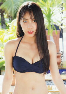 黒木ひかりのカップ スリーサイズや身長体重 彼氏は 出身はハーフ バズログ 黒木ひかりのカップ スリーサイズや身長体重 彼氏は 出身はハーフ バズログ