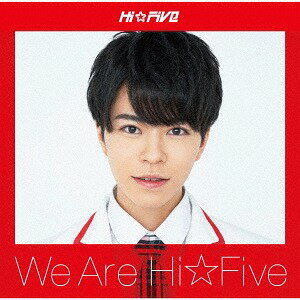 We are HiFive[CD] [] / HiFive