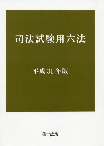 ˡϻˡ ʿ31ǯ[/] / ˡ