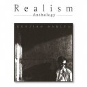 Realism～Anthology～ CD / 崎谷健次郎