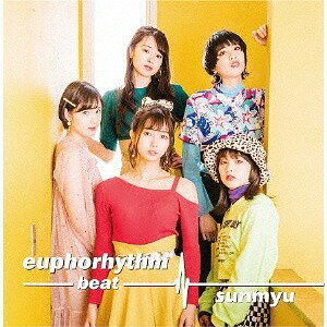 euphorhythm-beat-[CD] / さんみゅ～