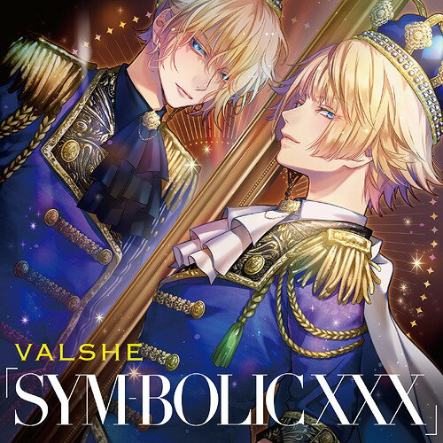 「SYM-BOLIC XXX」[CD] [通常盤] / VALSHE
