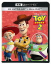 トイ・ストーリー2[Blu-ray] 4K UHD [4K ULTRA HD + Blu-ray] / ディズニー