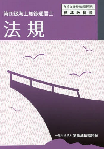 ͥ ŷԾŹ㤨͵鳤̵̿ ˡ 4[/] (̵ / ̿פβǤʤ2,530ߤˤʤޤ