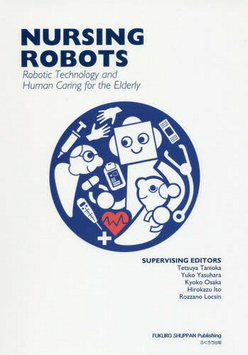 NURSING ROBOTS Robot[/] / ëů/ ¸ͳ/ / ƣ/ RozzanoC....