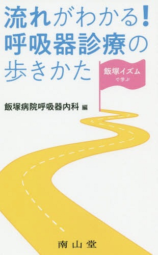 ͥ ŷԾŹ㤨ͥǳؤή줬狼!Ƶ۴Ť⤭[/] / ±Ƶ۴/ԡפβǤʤ3,300ߤˤʤޤ