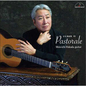 ご注文前に必ずご確認ください＜商品説明＞今回の第6集は、第1集『シャコンヌ』で全体を収録できなかったヴァイオリン・パルティータ第2番の全曲とソナタ第1番を中心に収録し、その合間を埋めるよう、共通した響きと雰囲気を持つ宗教的なアリアやコーラル前奏曲を配置。＜収録内容＞アリア ゴルトベルグ変奏曲 BWV988 より / 福田進一ソナタ ト短調 (原曲:無伴奏ヴァイオリン・ソナタ 第1番 BWV1001) I.Adagio / 福田進一ソナタ ト短調 (原曲:無伴奏ヴァイオリン・ソナタ 第1番 BWV1001) II.Fugue / 福田進一ソナタ ト短調 (原曲:無伴奏ヴァイオリン・ソナタ 第1番 BWV1001) III.Siciliano / 福田進一ソナタ ト短調 (原曲:無伴奏ヴァイオリン・ソナタ 第1番 BWV1001) IV.Presto / 福田進一アリア パストラーレ BWV590 より / 福田進一パルティータ ニ短調 (原曲:無伴奏ヴァイオリン・パルティータ 第2番 BWV1004) I.Allemande / 福田進一パルティータ ニ短調 (原曲:無伴奏ヴァイオリン・パルティータ 第2番 BWV1004) II.Courante / 福田進一パルティータ ニ短調 (原曲:無伴奏ヴァイオリン・パルティータ 第2番 BWV1004) III.Sarabande / 福田進一パルティータ ニ短調 (原曲:無伴奏ヴァイオリン・パルティータ 第2番 BWV1004) IV.Gigue / 福田進一パルティータ ニ短調 (原曲:無伴奏ヴァイオリン・パルティータ 第2番 BWV1004) V.Chaconne / 福田進一コラール前奏曲 「イエスよ、私は主の名を呼ぶ」 BWV639 / 福田進一プレリュード BWV846 平均律クラヴィーア曲集 第1巻 より / 福田進一＜アーティスト／キャスト＞福田進一(演奏者)　J.S.バッハ(演奏者)＜商品詳細＞商品番号：MM-4058Shin-ichi Fukuda / La Pastorale J.S. Bach 6メディア：CD発売日：2019/05/25JAN：4944099405833パストラーレ J.S.バッハ作品集[CD] 6 / 福田進一2019/05/25発売