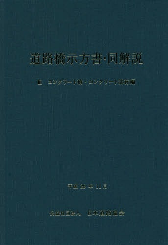 ƻϩƱ 3 [/] / ƻϩ/Խ