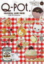 Q-pot. SEASONAL LOOK BOOK ~201Q SS Collection~[本/雑誌] (単行本・ムック) / 宝島社